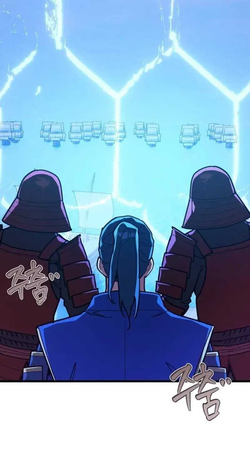 The Game’s Greatest Troll Chapter 85 Gambar 46