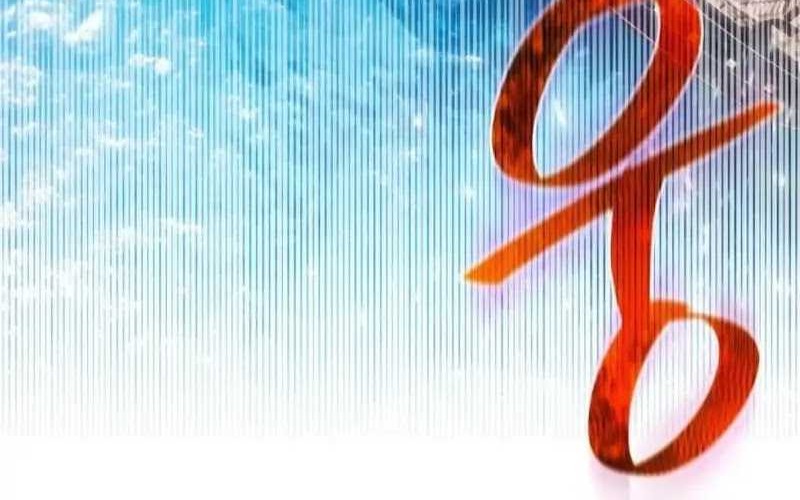 The Game’s Greatest Troll Chapter 83 Gambar 78