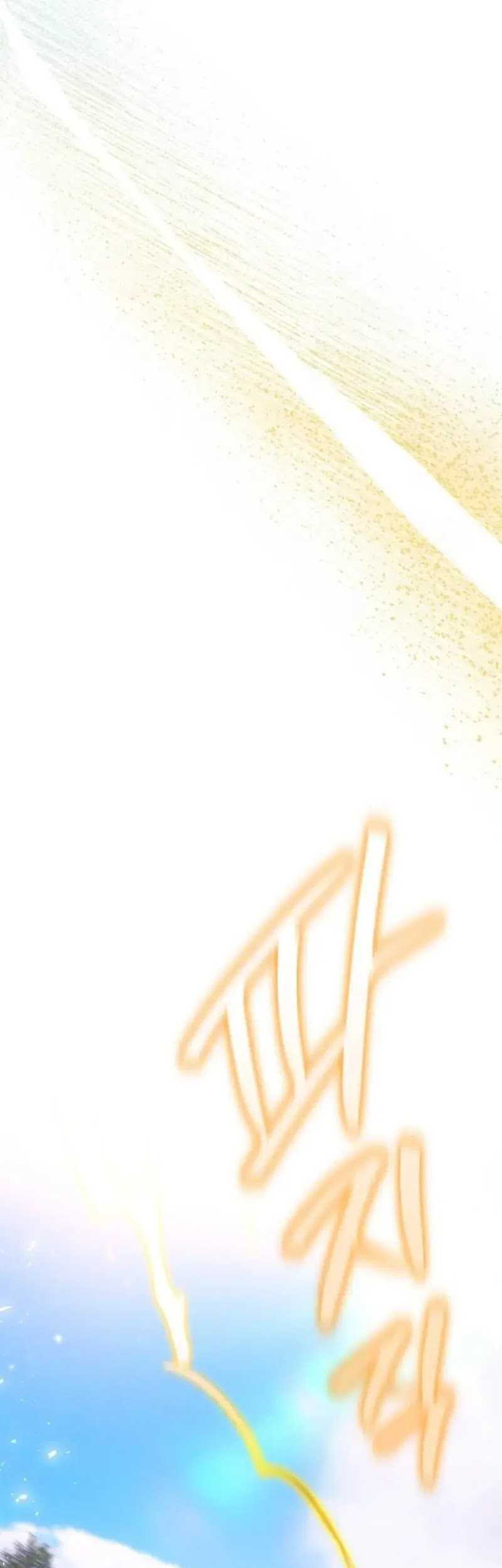 The Game’s Greatest Troll Chapter 83 Gambar 131