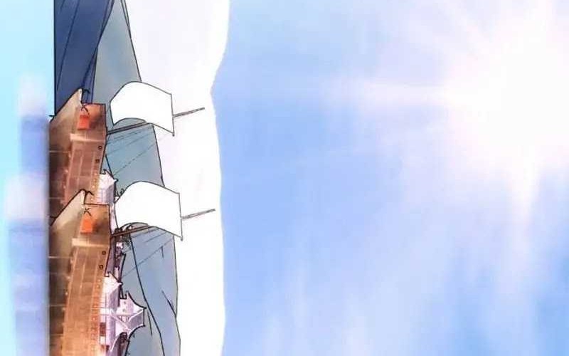 The Game’s Greatest Troll Chapter 83 Gambar 14