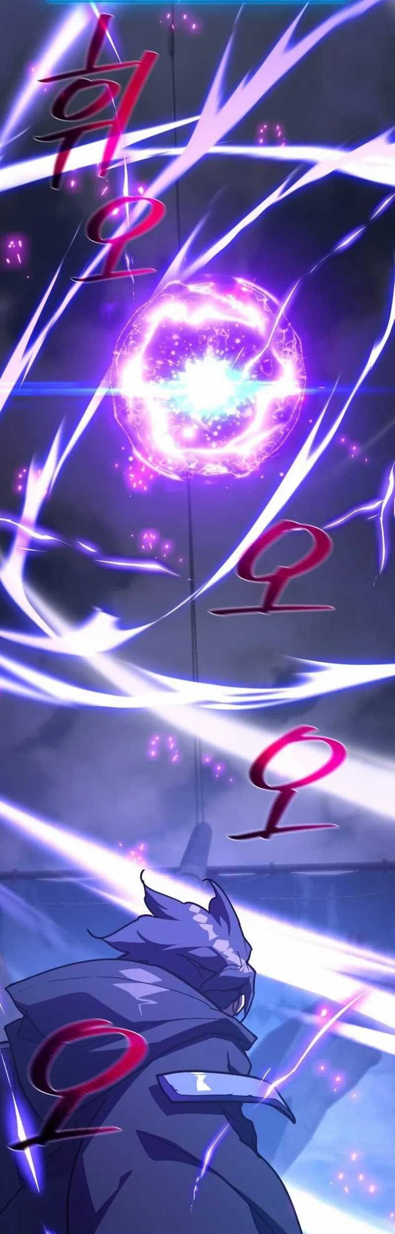 The Game’s Greatest Troll Chapter 82 Gambar 73