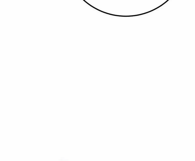 The Game’s Greatest Troll Chapter 82 Gambar 7