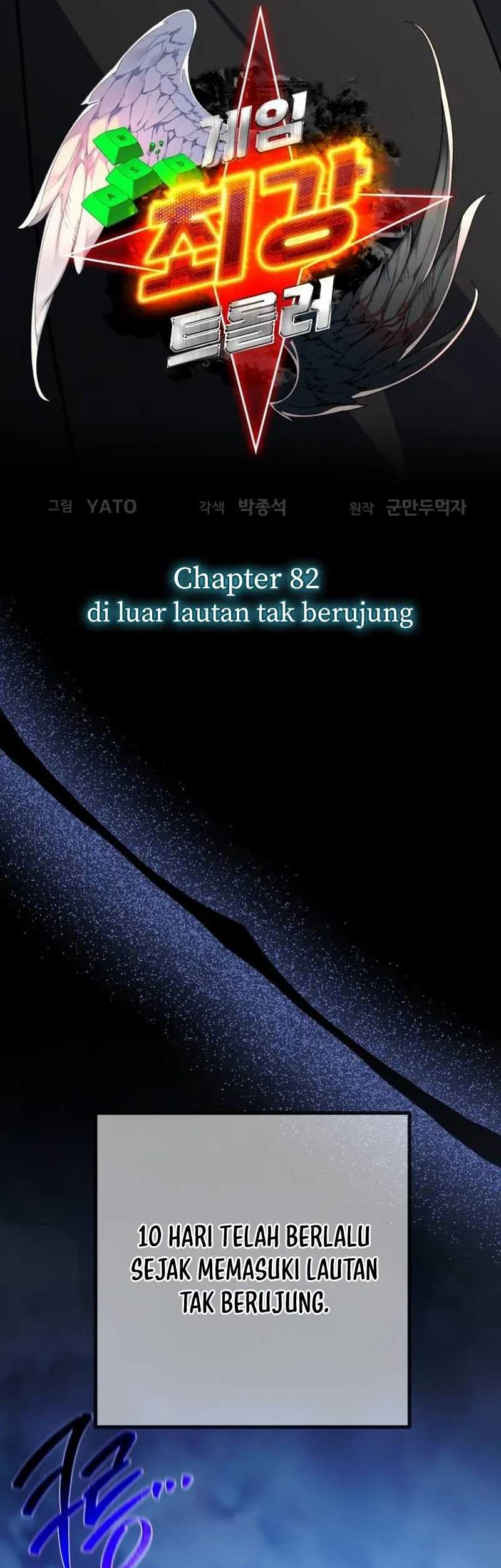 The Game’s Greatest Troll Chapter 82 Gambar 14