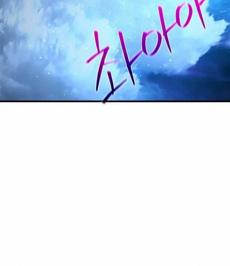 The Game’s Greatest Troll Chapter 82 Gambar 17