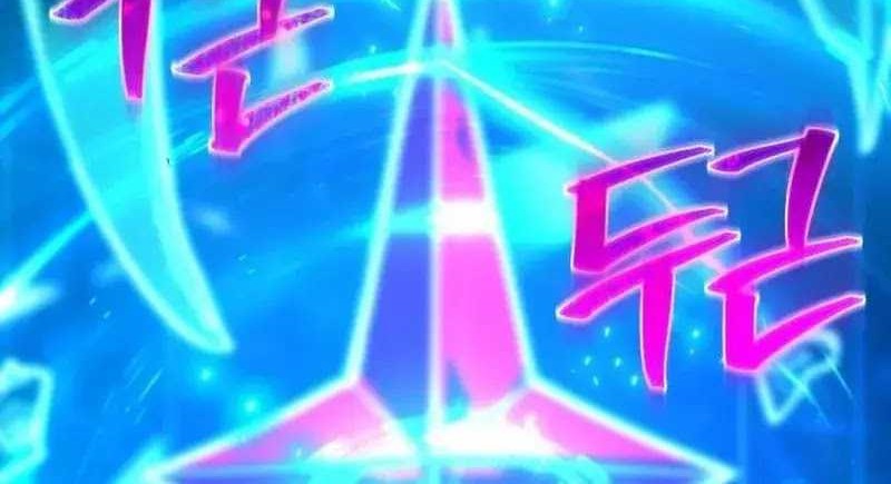 The Game’s Greatest Troll Chapter 90 Gambar 22