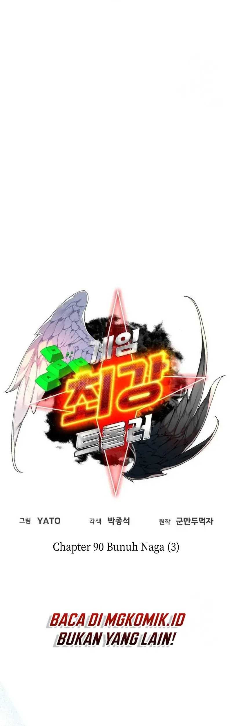 The Game’s Greatest Troll Chapter 90 Gambar 17