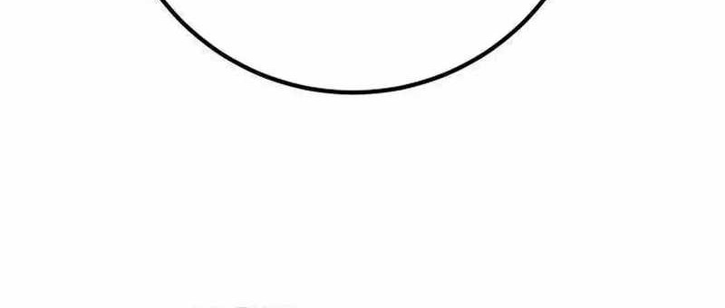 The Game’s Greatest Troll Chapter 89 Gambar 23