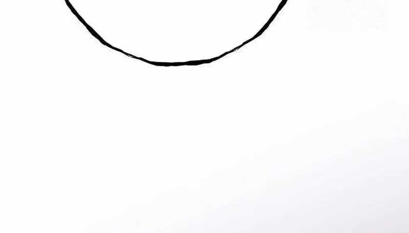 The Game’s Greatest Troll Chapter 89 Gambar 100