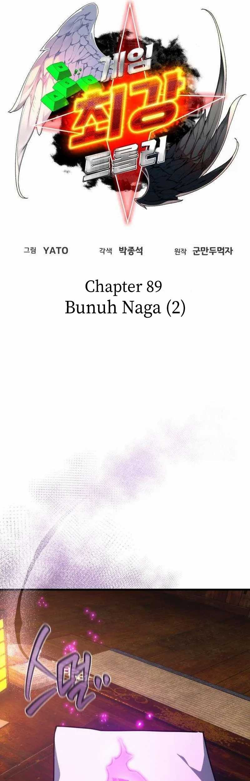 The Game’s Greatest Troll Chapter 89 Gambar 16