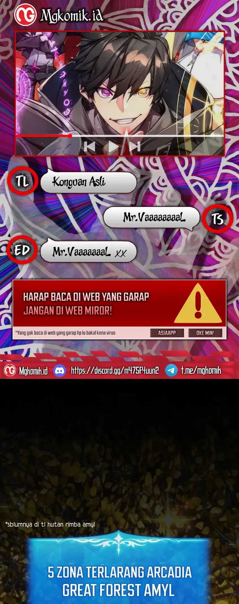 Komik The Game’s Greatest Troll Chapter 88 gambar nomor 1