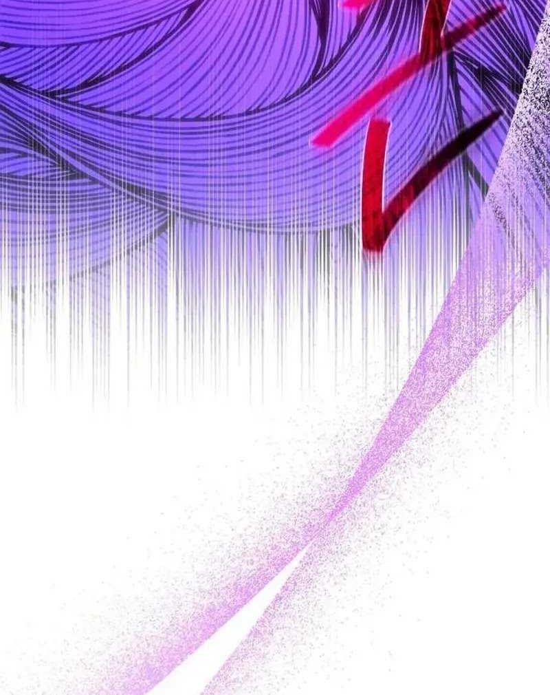 The Game’s Greatest Troll Chapter 88 Gambar 48