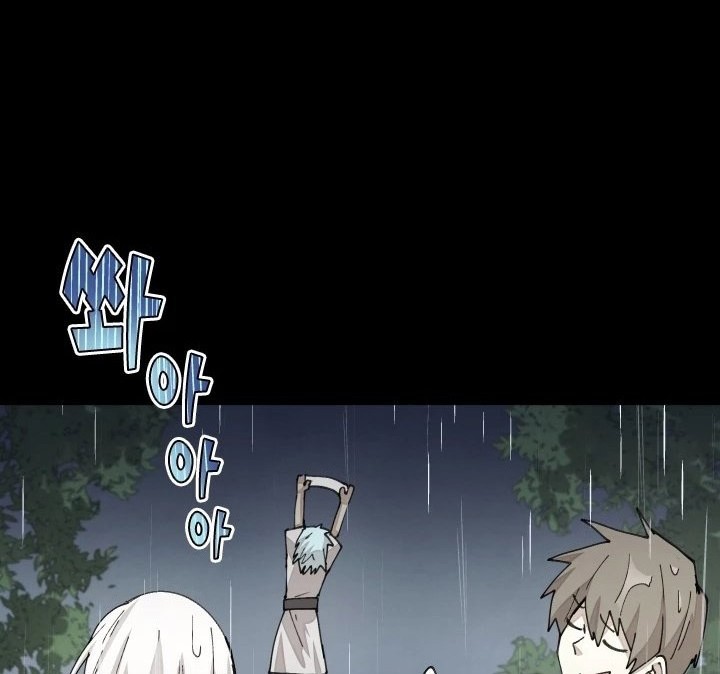 The Rebirth of the Hero’s Party’s Archmage Chapter 36 Gambar 45