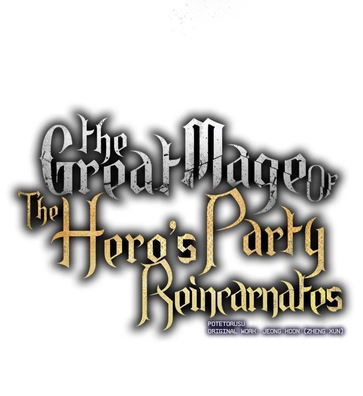 The Rebirth of the Hero’s Party’s Archmage Chapter 36 Gambar 5