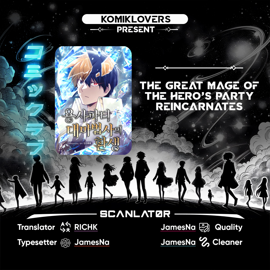 Komik The Rebirth of the Hero’s Party’s Archmage Chapter 35 gambar nomor 1