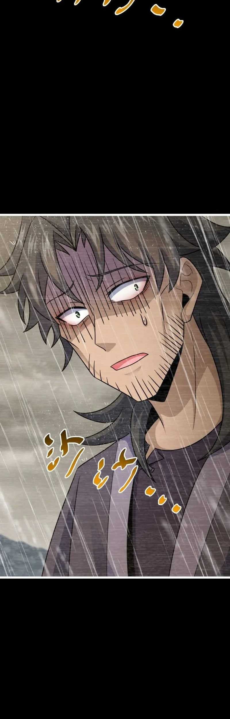 Spare Me, Great Lord! Chapter 516 Gambar 11