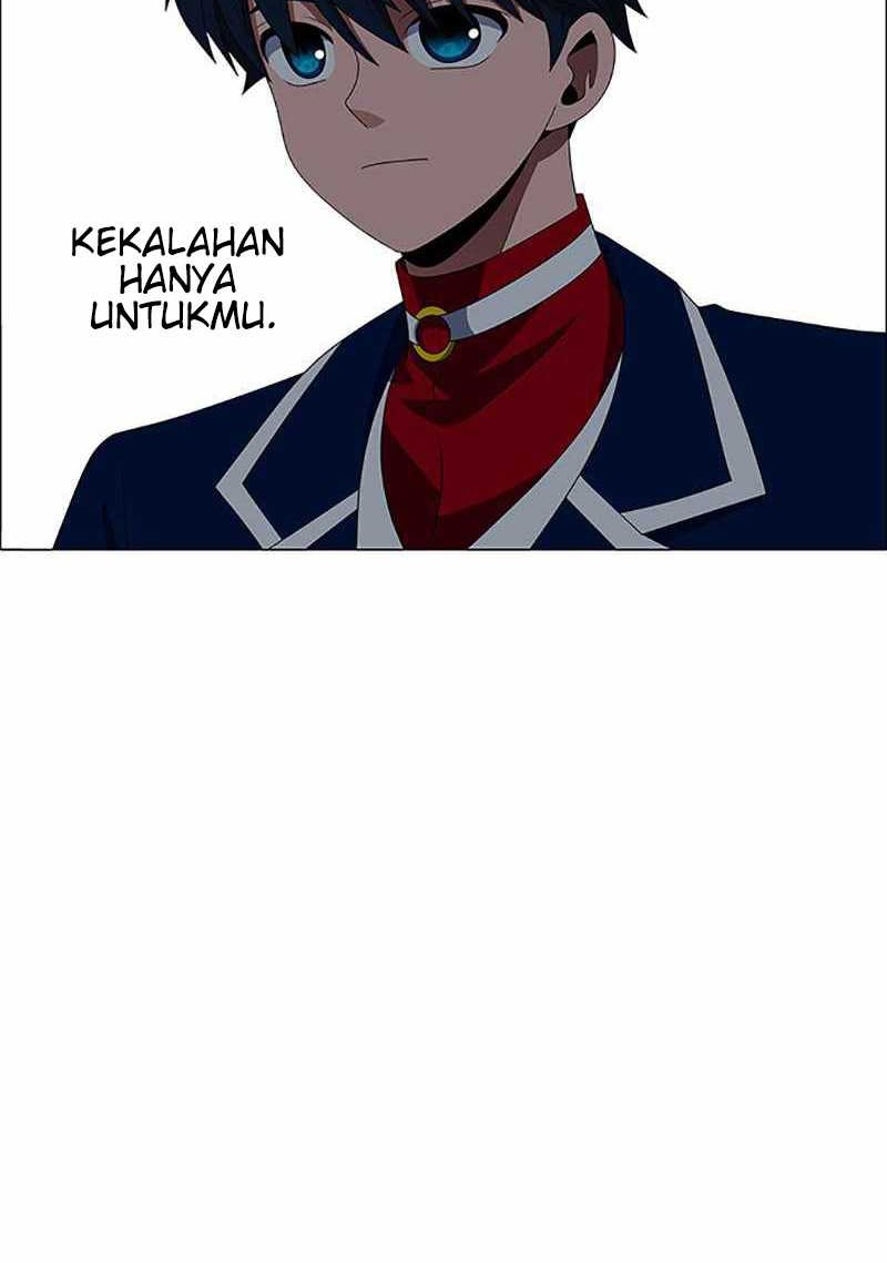 No Scope Chapter 109 Gambar 25
