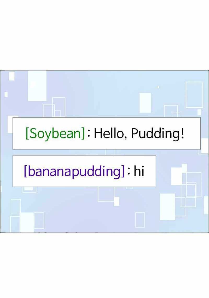 No Scope Chapter 108 Gambar 4