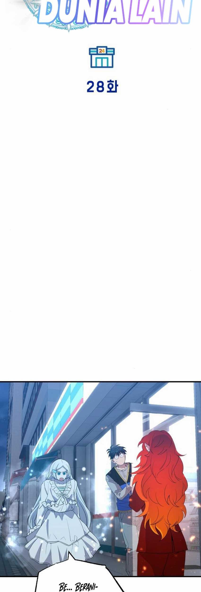 Magical Realm Shopkeeper Chapter 28 Gambar 24