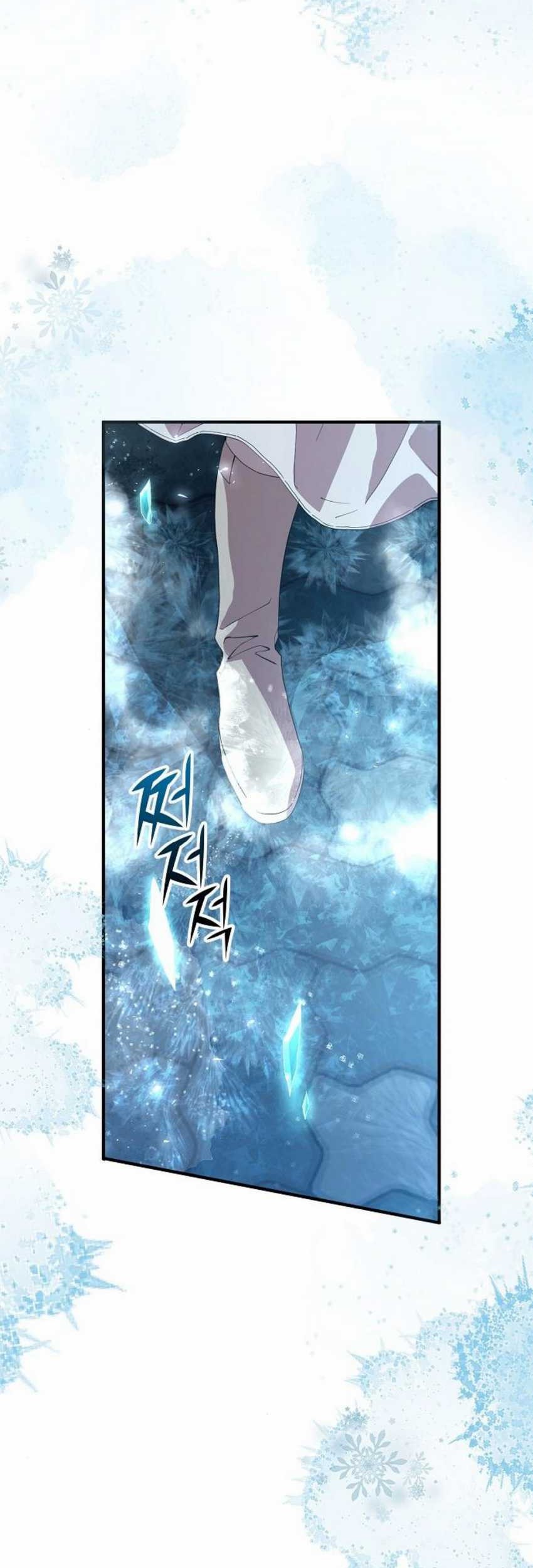 Magical Realm Shopkeeper Chapter 28 Gambar 28