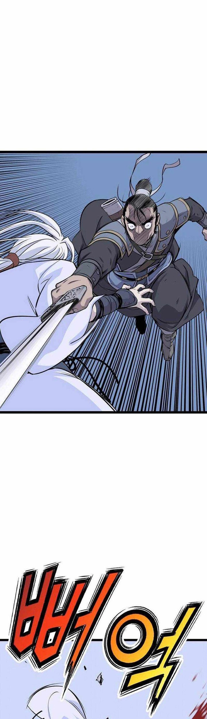 Asura (Ryu Ki-Un) Chapter 10 Gambar 88