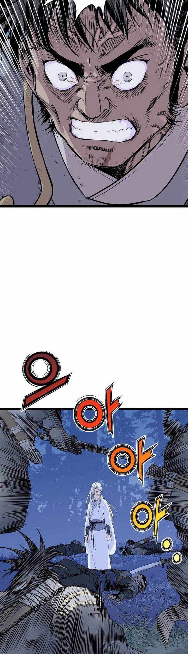 Asura (Ryu Ki-Un) Chapter 10 Gambar 96