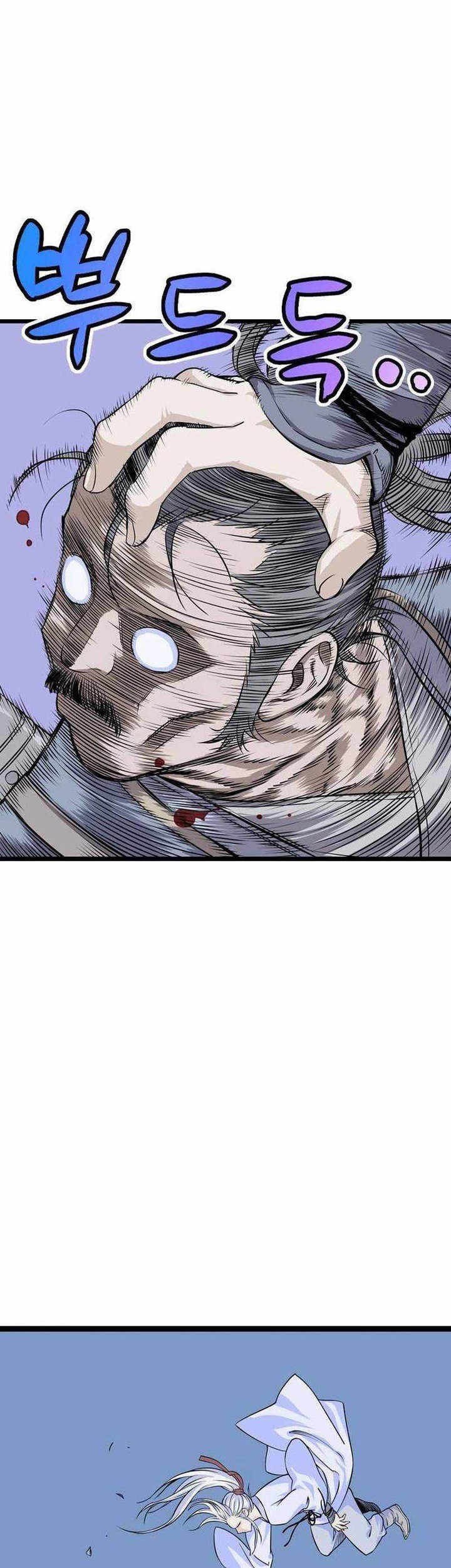 Asura (Ryu Ki-Un) Chapter 10 Gambar 82