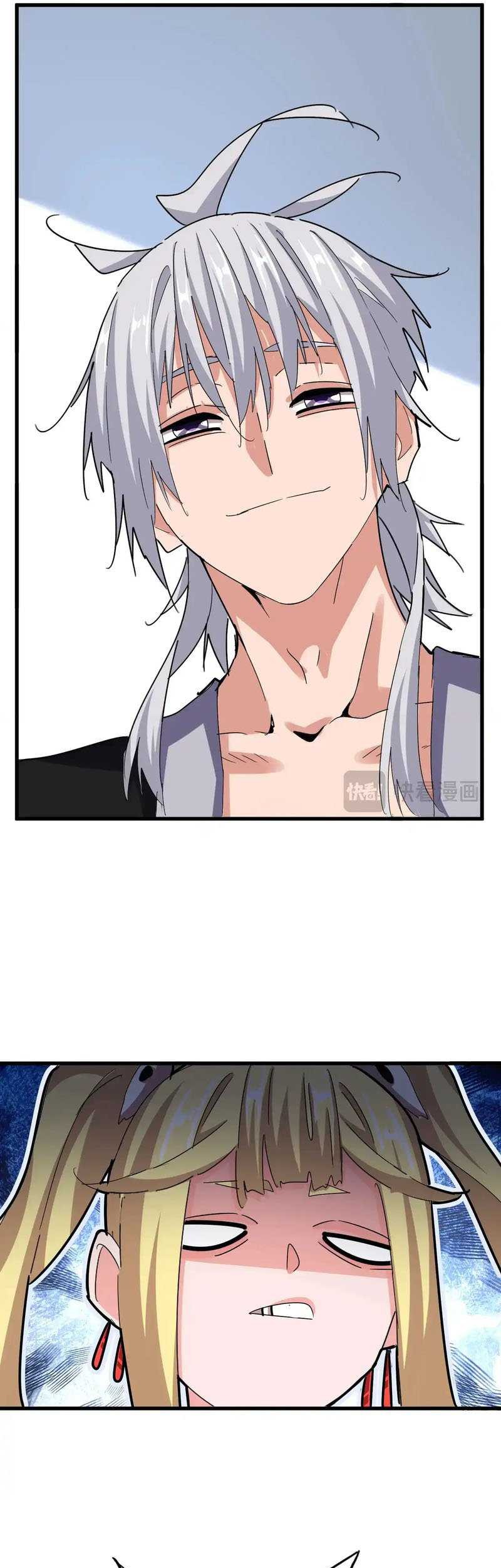 Magic Emperor Chapter 572 Gambar 26