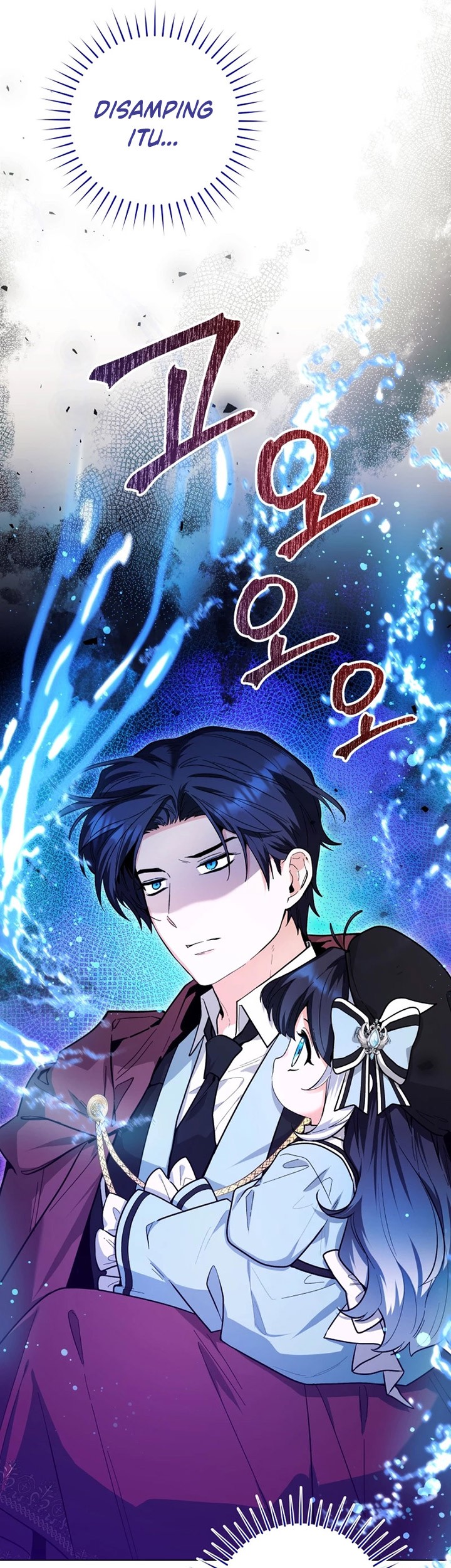 Black Killer Whale Baby Chapter 21 Gambar 32