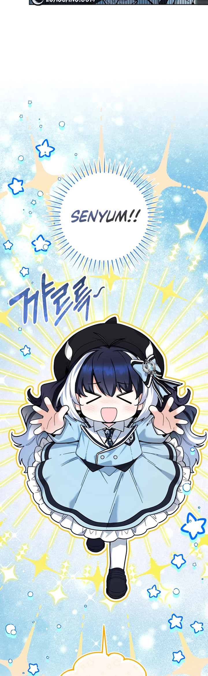 Black Killer Whale Baby Chapter 21 Gambar 9