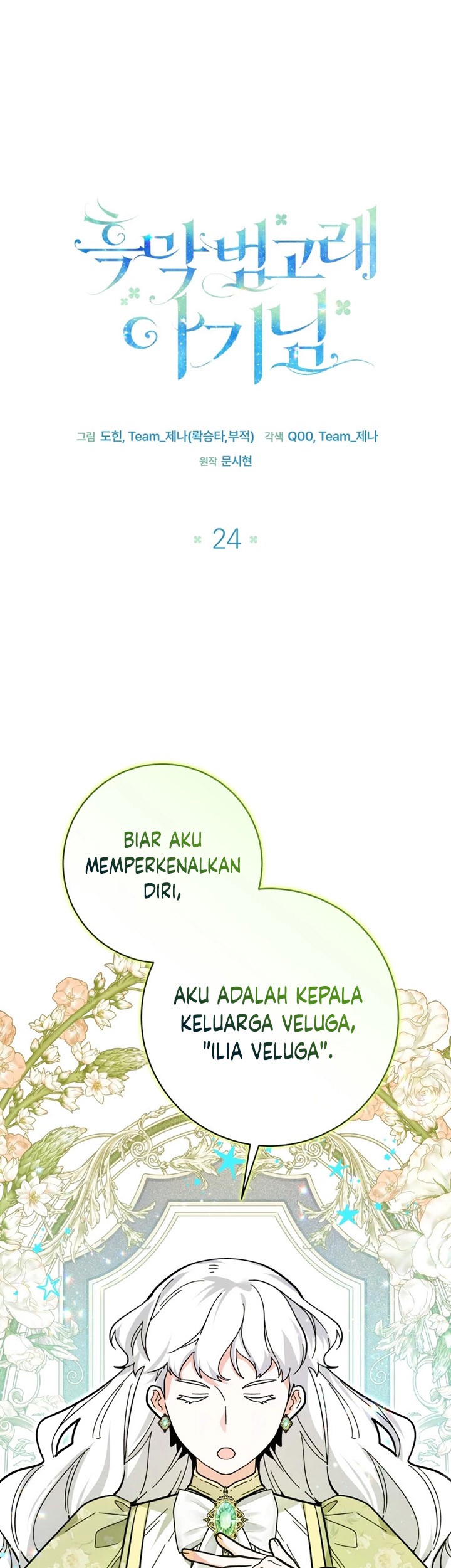 Black Killer Whale Baby Chapter 24 Gambar 18