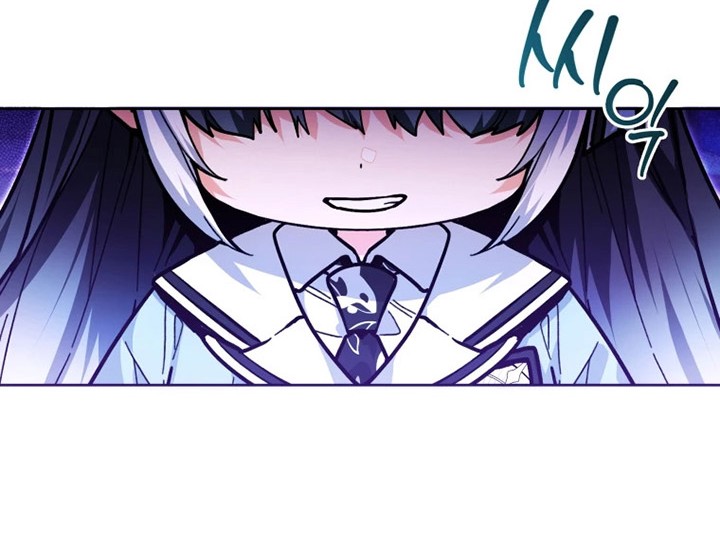 Black Killer Whale Baby Chapter 24 Gambar 43