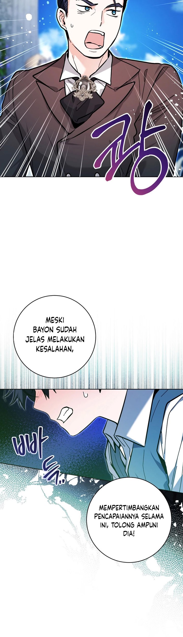 Black Killer Whale Baby Chapter 24 Gambar 40