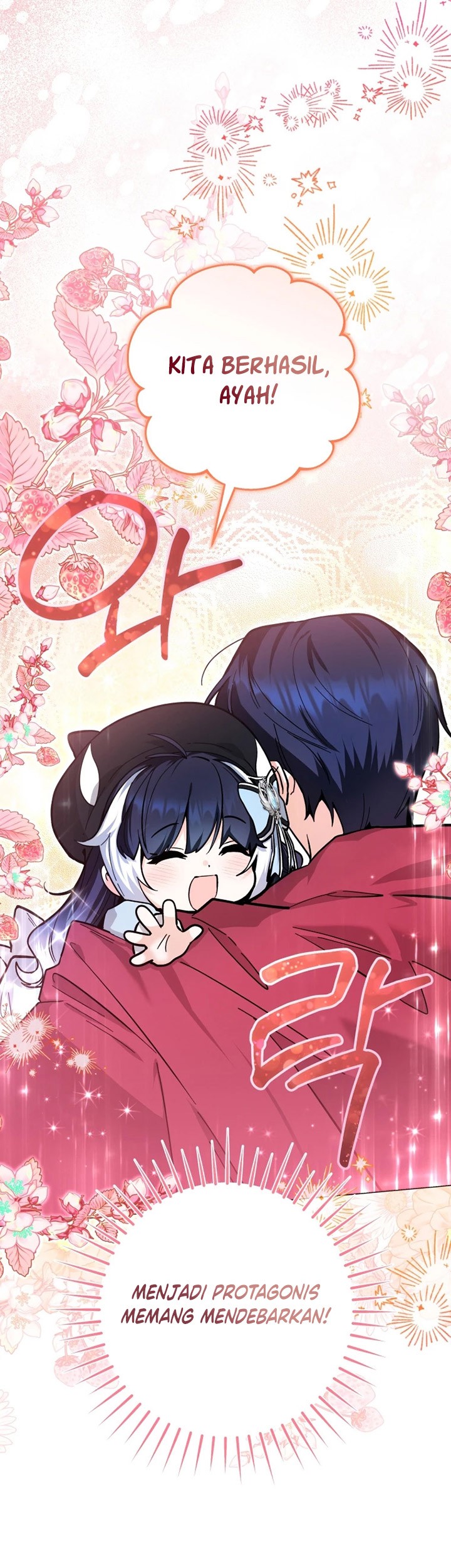 Black Killer Whale Baby Chapter 24 Gambar 66