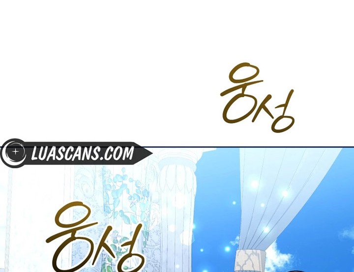 Black Killer Whale Baby Chapter 24 Gambar 67