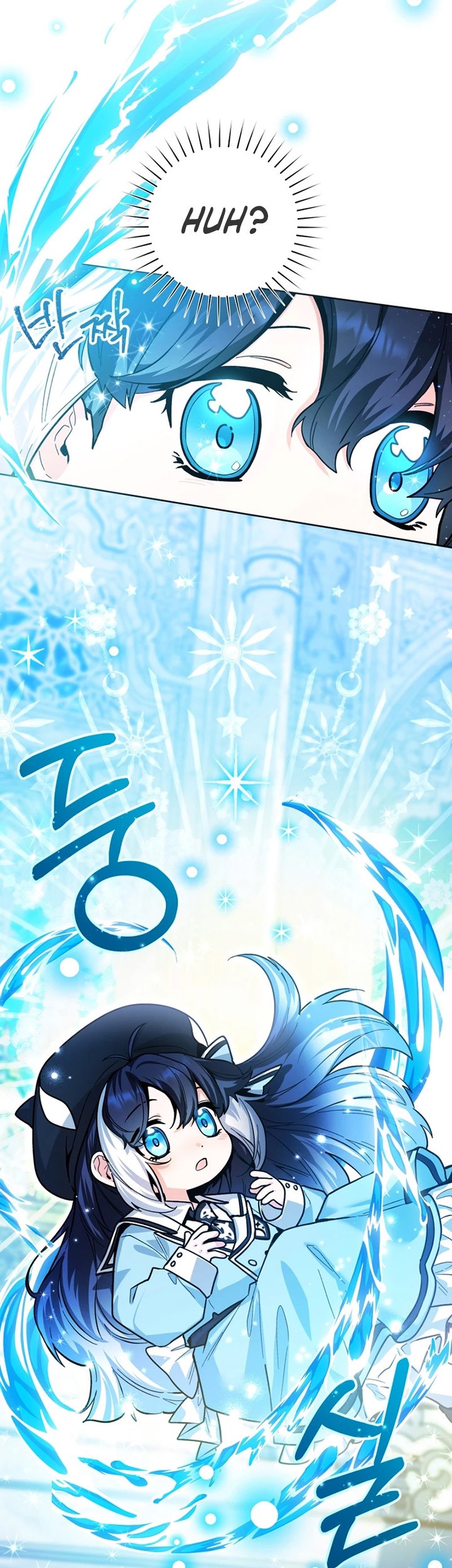 Black Killer Whale Baby Chapter 23 Gambar 25