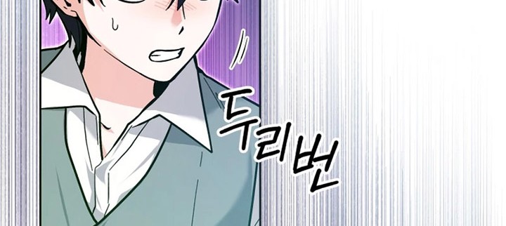 Black Killer Whale Baby Chapter 23 Gambar 64