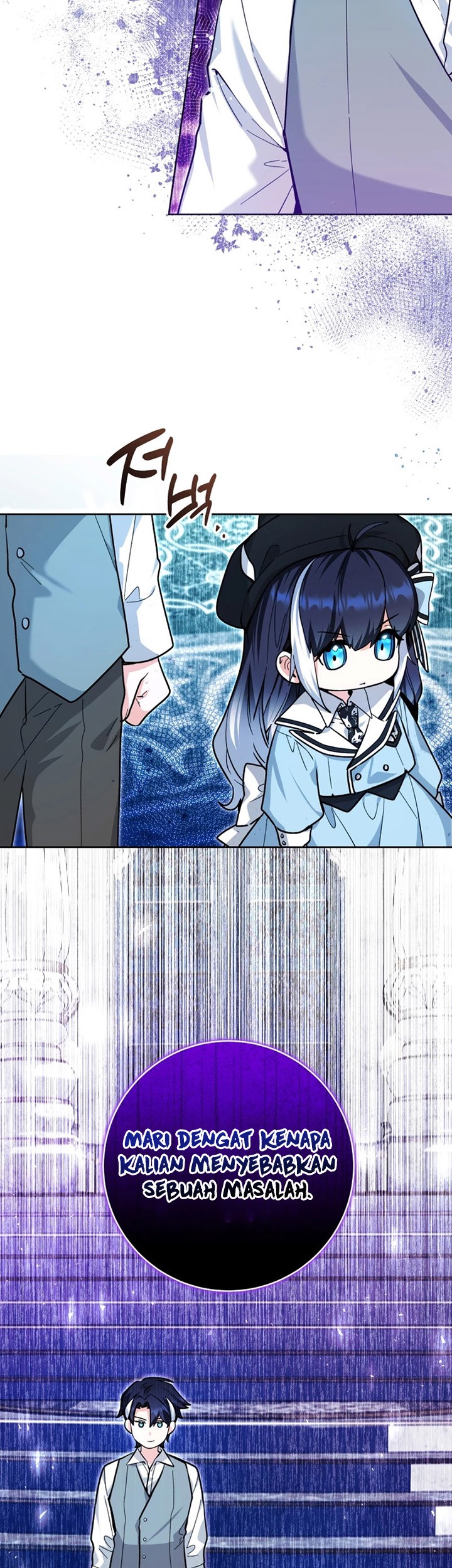 Black Killer Whale Baby Chapter 22 Gambar 49