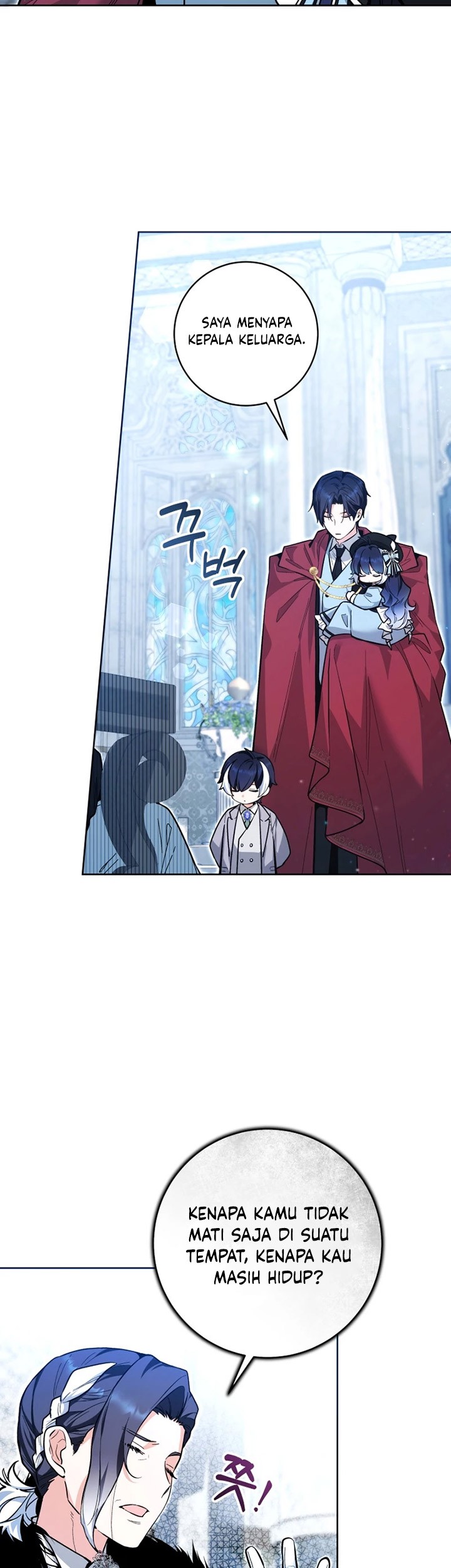 Black Killer Whale Baby Chapter 22 Gambar 6