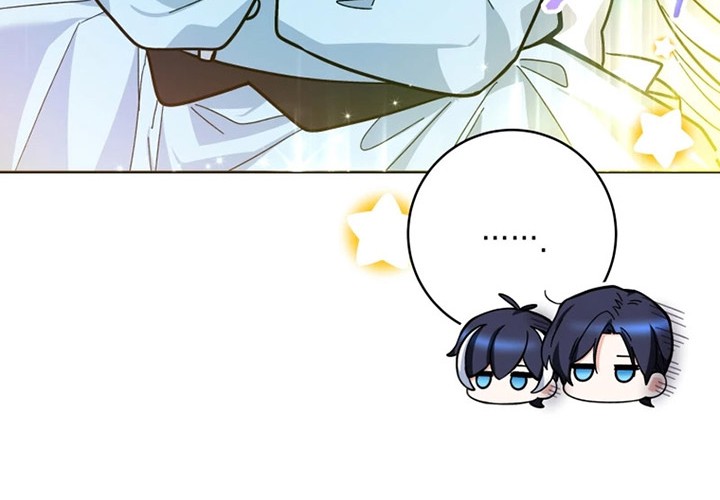 Black Killer Whale Baby Chapter 22 Gambar 11