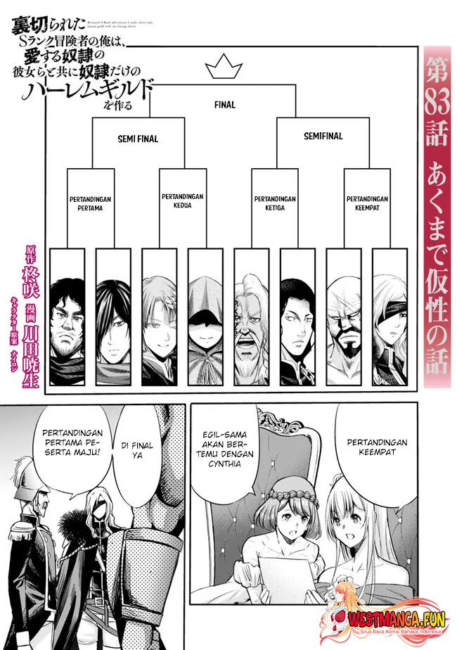 Manga Uragirareta S Rank Boukensha no Ore wa, Aisuru Dorei no Kanojora to Tomoni Dorei dake no Harem Guild o Tsukuru Chapter 83 gambar nomor 2