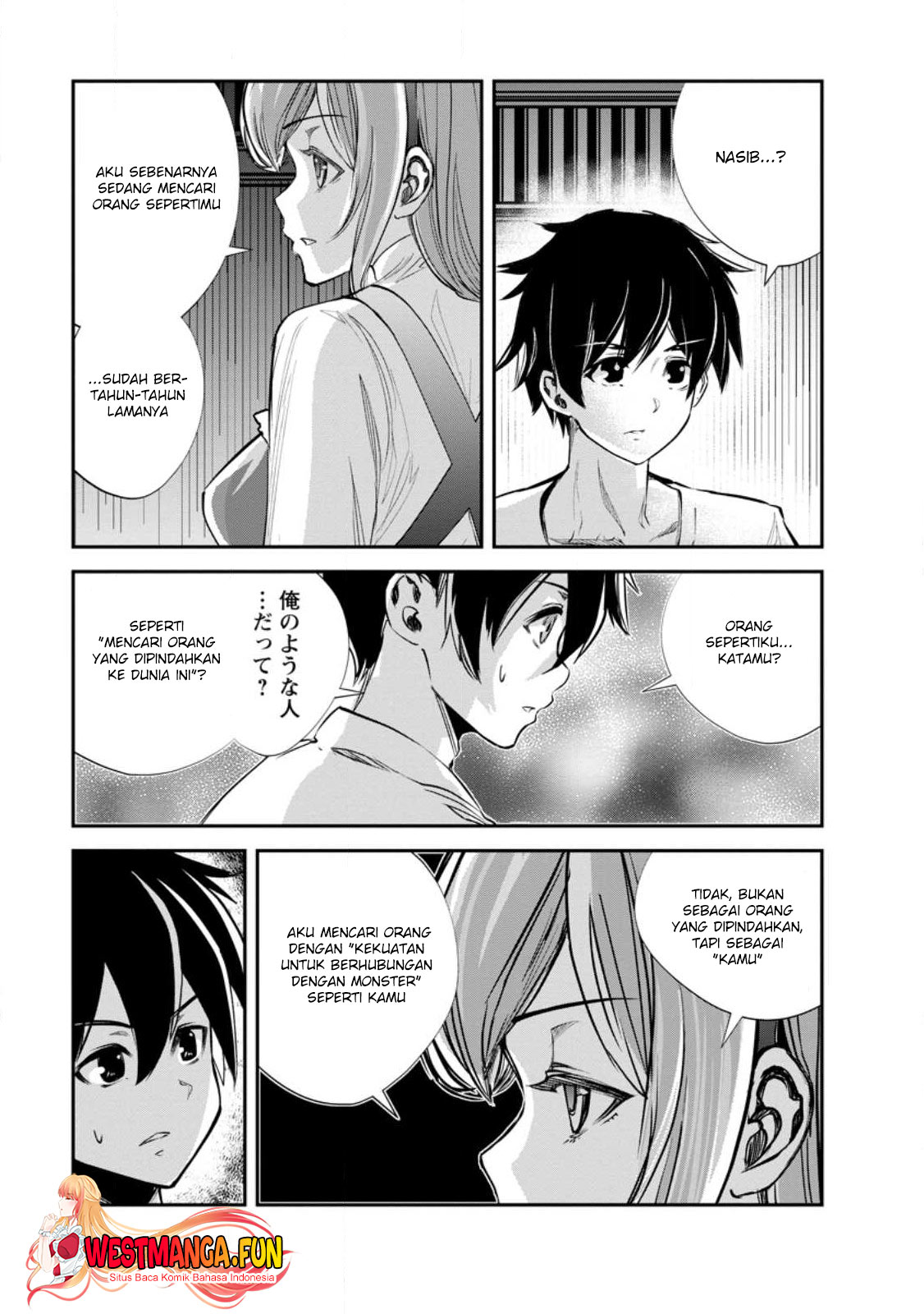 Monster no Goshujin-sama Chapter 60 Gambar 11