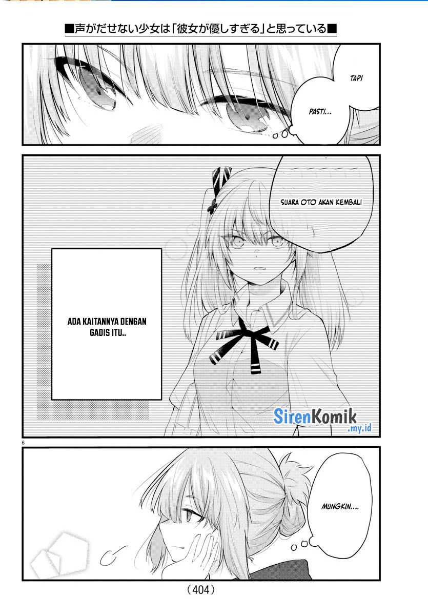 Koe ga dasenai Shoujo wa “Kanojo ga Yasashisugiru” to Omotte iru Chapter 178 Gambar 7