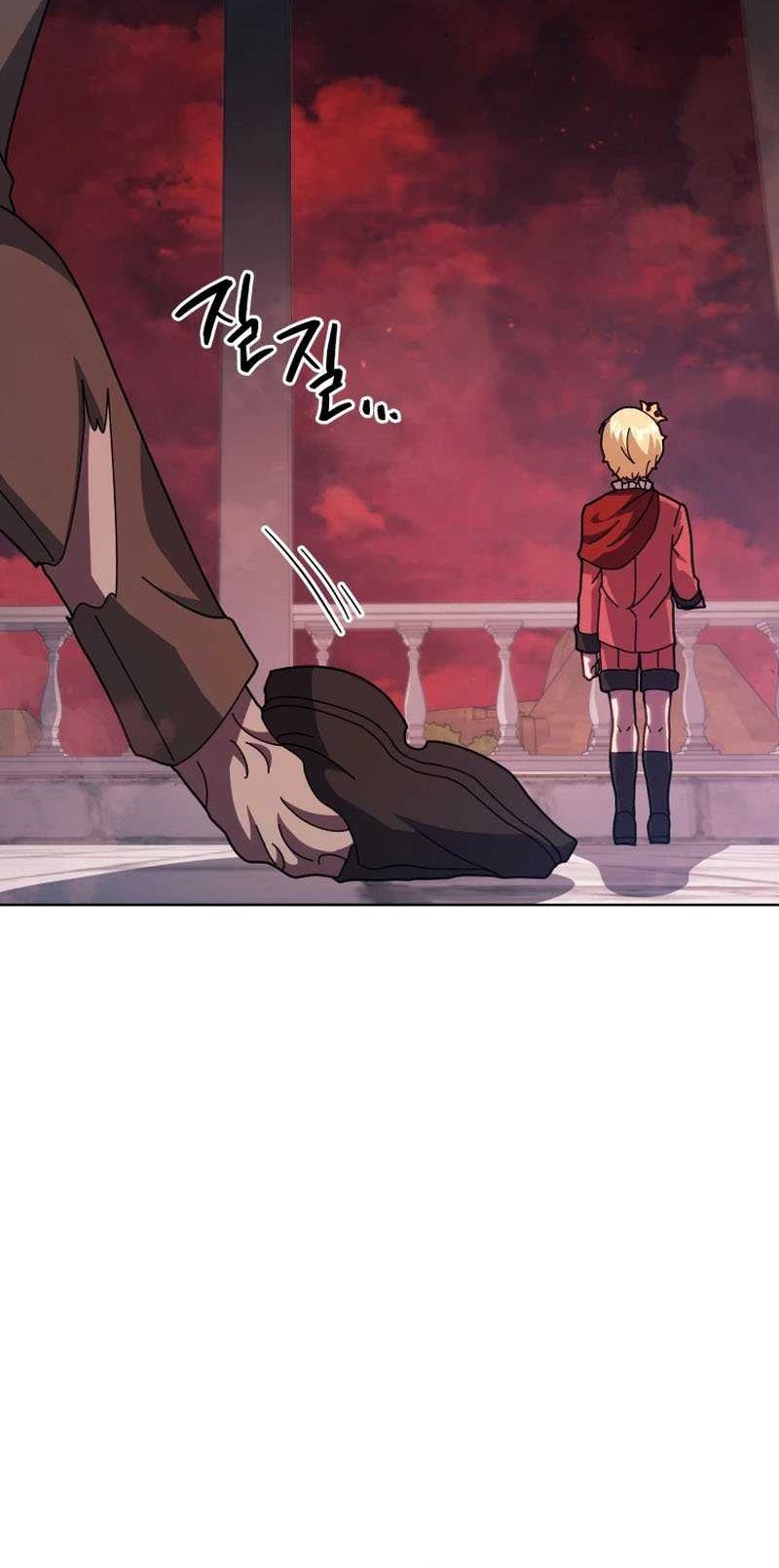 Necromancer Academy’s Genius Summoner Chapter 120 Gambar 25