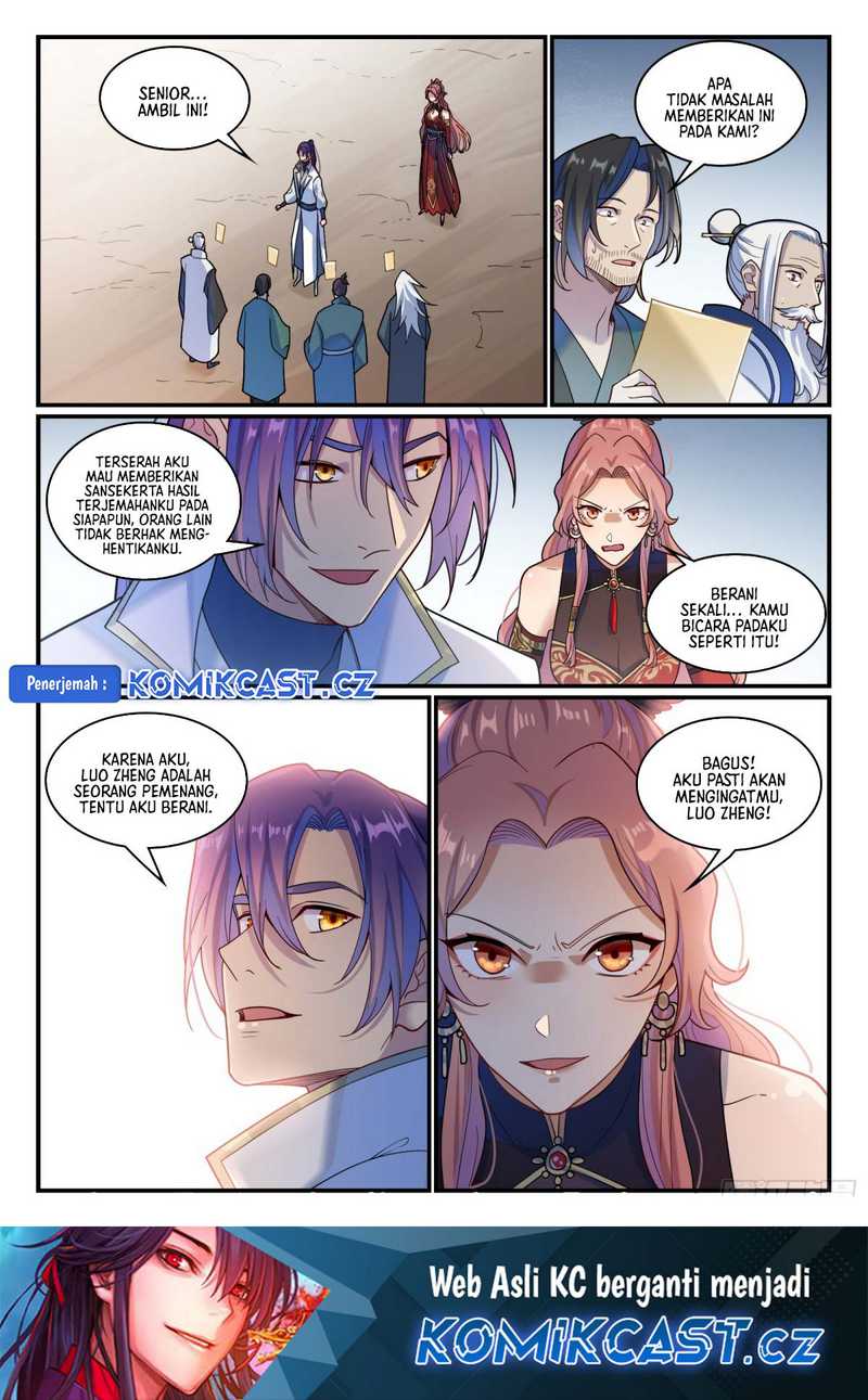 Apotheosis Chapter 1211 Gambar 17