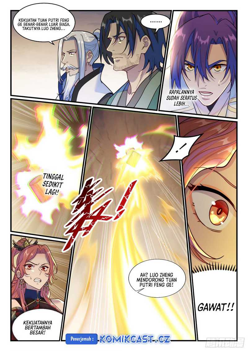 Apotheosis Chapter 1211 Gambar 5