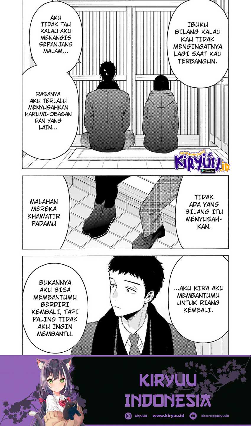 Sono Bisque Doll wa Koi wo suru Chapter 106 Gambar 11