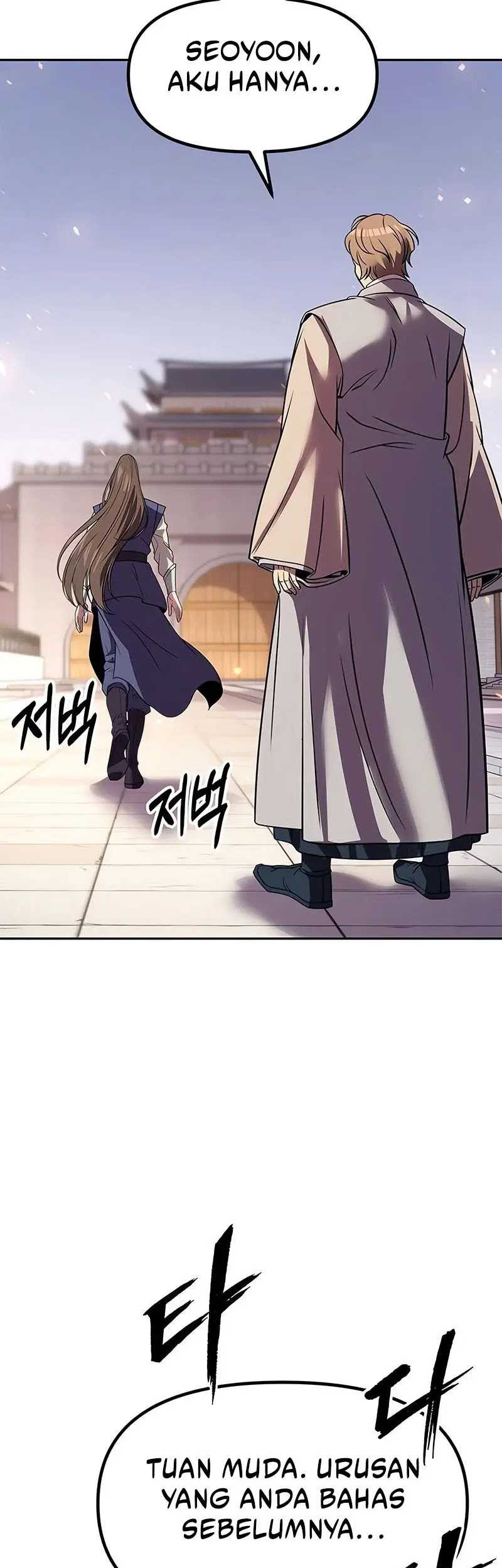 Chronicles of the Demon Faction Chapter 76 Gambar 63