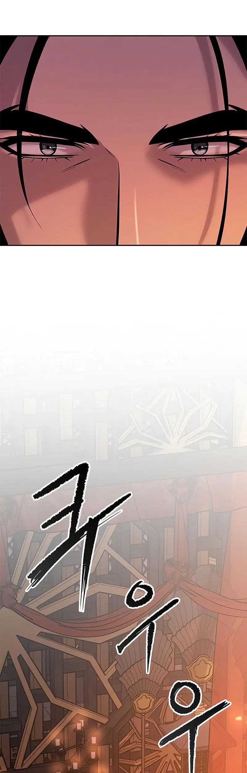 Chronicles of the Demon Faction Chapter 76 Gambar 16