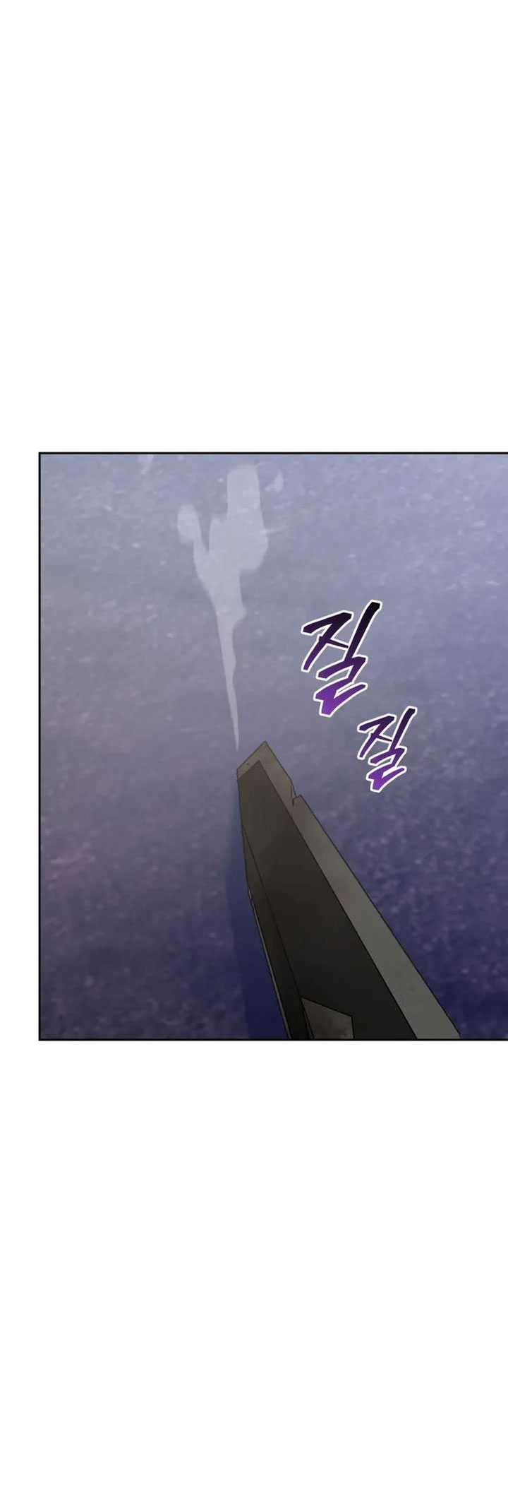 Player from Today Onwards Chapter 112 Gambar 46