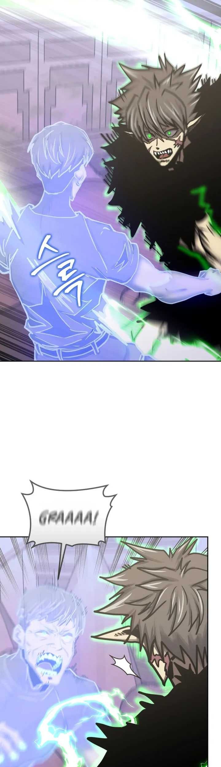 Player from Today Onwards Chapter 112 Gambar 69